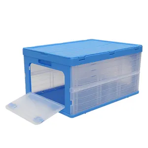 Фабричная многофункциональная контейнерная коробка Baoyu, складная пластиковая коробка для хранения, конкурентоспособная цена, коробка для хранения для детей