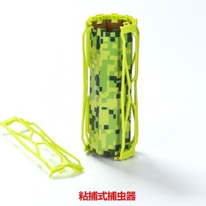 Lampe anti-moustiques collante verte rectangulaire en plastique pour le contrôle des insectes à domicile, jetable - Product Image 5