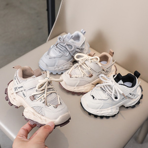 <span class=keywords><strong>Zapatillas</strong></span> Deportivas Estilo <span class=keywords><strong>Baloncesto</strong></span> para <span class=keywords><strong>Niñas</strong></span>, Primavera-Otoño 2026, Ligeras, Transpirables e Impermeables - Product Image 2