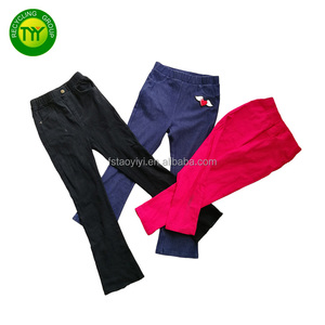 Quần Áo Trẻ Em Đã Qua Sử Dụng, Bộ Quần Áo Trẻ Em Nhập Khẩu Mùa Thu Uk <span class=keywords><strong>Code</strong></span> Số Lượng Lớn - Product Image 5