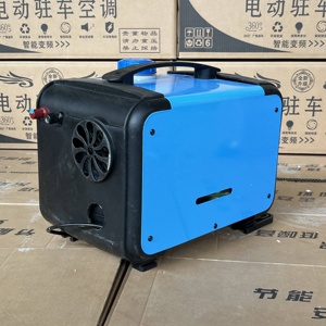 12V 24V combustible autónomo estacionamiento diesel calentadores 2KW 5KW coche Camper RV <span class=keywords><strong>caravana</strong></span> auxiliar - Product Image 3