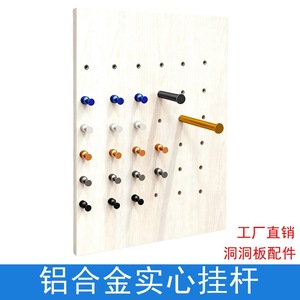 Aluminum Alloy <b>Pegboard</b> <b>Hook</b> Wall Mount 10-17.9 Lb Capacity Easy Install Display <b>Hooks</b> For Commercial Use - Product Image 4