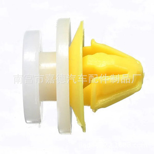 Clip de revestimiento de puerta Land Rover de 12.5mm x 15mm x 8mm, repuesto para Range Rover Evoque Freelander DYC101420 - Product Image 4