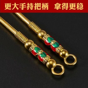 Gold Plated Alloy <b>Ear</b> <b>Pick</b> With Cloisonne Design For <b>Ear</b> Care Keychain Accessory - Product Image 4