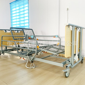 Fu Sen Electric Nursing <b>Bed</b> 2100*960*230*500MM Five Function With Remote Control For Elderly Care - Product Image 1