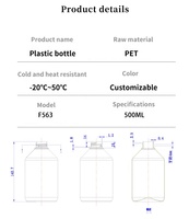 Bouteille en plastique ambre 28/410 pour cheveux, 485ML, extérieur, bouteille de pulvérisation d'eau, mousse à brume fine