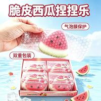 Jouet Squishy Fraise Croustillante Anti-Stress Décompression Balle Sensorielle Faite à la Main Vente en Gros