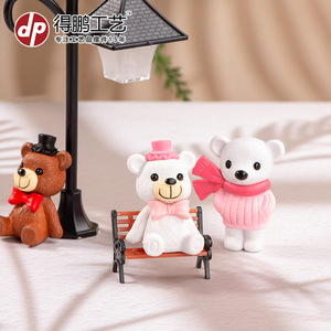 ตุ๊กตาหมีจิ๋ว รูปสัตว์การ์ตูน ผลิตด้วยวิธีฉีดขึ้นรูป อุปกรณ์ตกแต่งเค้ก ของตกแต่งงานวันเกิด - Product Image 5