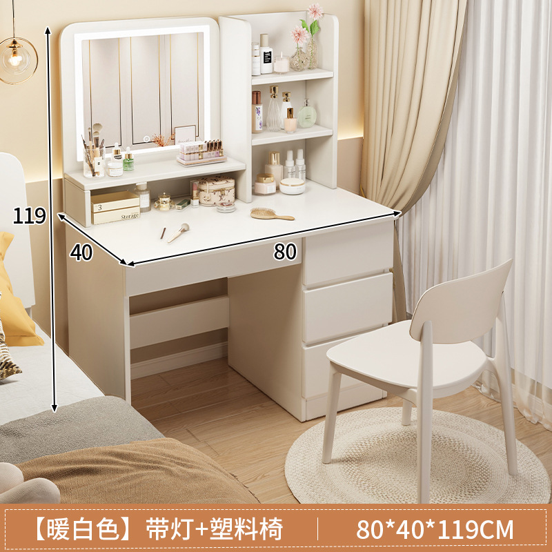 [combination] warm white led light 80cm simple back chair