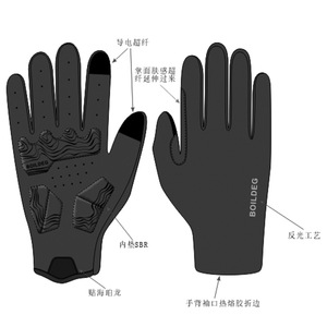 Boildeg Cycling <b>Gloves</b> Long Finger SBR Palm Pad <b>Touchscreen</b> Shock Absorption Unisex Summer Riding <b>Gloves</b> - Product Image 4