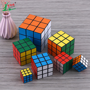 Cubo de Rubik 3x3 de varios colores, 5,9x5,9x5,9 cm, material Ps para niños, juguete para el desarrollo del cerebro - Product Image 1