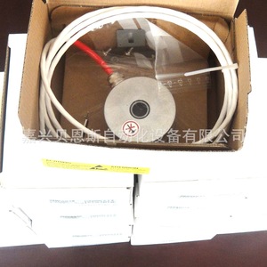 Codificador Rotatorio Hengstler RI58TD250ED.37KX-COS 58mm Incremental con Cables para Automatización, Hecho en Alemania - Product Image 4