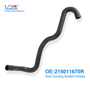 Tuyau de refroidissement moteur automobile en caoutchouc EPDM 215011670R, directement de l'usine, pour Dacia Logan <span class=keywords><strong>2</strong></span>, Sandero <span class=keywords><strong>2</strong></span>, Lada - Pièces automobiles - Product Image 1