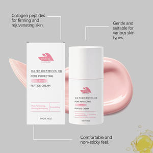 Crema hidratante de colágeno con textura refrescante, crema hidratante, suavizante de poros delicados, crema hidratante para el cuidado de la piel - Product Image 5