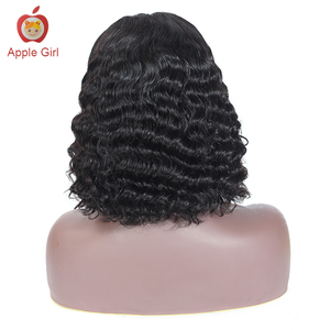 Perruque brésilienne en cheveux humains, vague profonde, dentelle frontale, cheveux vierges non traités, cuticules alignées, perruque courte, Apple Girl - Product Image 6