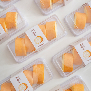 Nhựa trong suốt bánh bao bì hộp khăn cuộn Swiss CuộN nướng bánh ngọt món tráng miệng Container hình chữ nhật Bánh hộp - Product Image 6