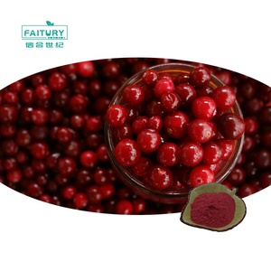 Poudre <span class=keywords><strong>de</strong></span> <span class=keywords><strong>canneberge</strong></span> biologique <span class=keywords><strong>de</strong></span> haute qualité en gros, poudre <span class=keywords><strong>de</strong></span> fruit <span class=keywords><strong>de</strong></span> <span class=keywords><strong>canneberge</strong></span>, poudre <span class=keywords><strong>de</strong></span> <span class=keywords><strong>jus</strong></span> <span class=keywords><strong>de</strong></span> <span class=keywords><strong>canneberge</strong></span> - Product Image 1
