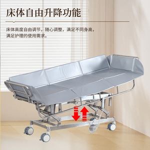 Lit de douche manuel pour soins infirmiers ZNKYYL011, finition polie, pour personnes âgées et patients paralysés - Product Image 4