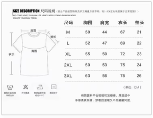 Conjunto de Camisetas NFC Hell Star, Estilo Hip-Hop, Oversize, Vintage, Lavado, de Algodón, Manga Corta, para Hombre - Product Image 6