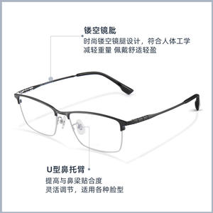 Montures de lunettes classiques rectangulaires en titane pour hommes J86427, légères, monture complète, verres en résine, origine Danyang - Product Image 3