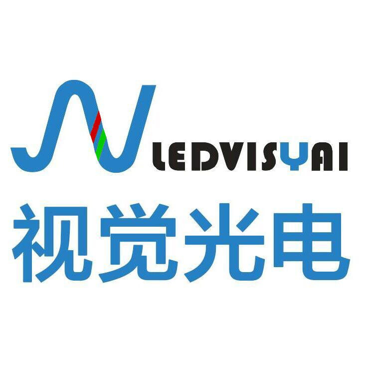 Shenzhen Led Visual Photoelectric Co., Ltd.