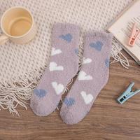 Chaussettes d'hiver épaisses et chaudes personnalisées pour adolescentes avec motif Argyle pour un usage quotidien Logo sur le corps
