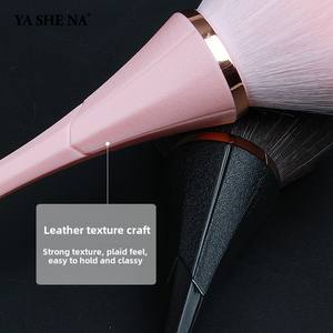 Yasna's Single Flower-Shaped Loose Powder Brush Herramienta de belleza de boda para <span class=keywords><strong>maquillaje</strong></span> facial New Single Makeup Setting Blush Brush - Product Image 4