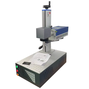 Machine de marquage laser UV 3W 5W haute performance pour la gravure sur métal et le marquage de l'acier inoxydable - Product Image 1