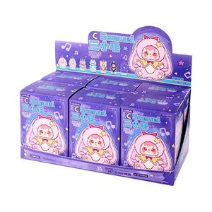 Vente chaude 100% Véritable 6 PCS/Box Samuel Moonlight Sonata Série Vinyle Peluche Poupées Boîte Aveugle Kawaii Lapin Pendentif Chiffres Mignons - Product Image 1
