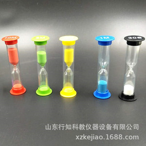 Curriculum de Matemáticas para Escuelas Primarias del Grupo Hourglass, Nuevo Estándar 30203000920, 30 segundos/1/3/5/10/15 minutos Hourglass - Product Image 5