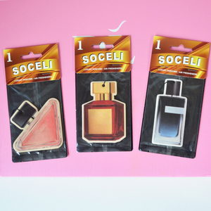 แผ่นการ์ดการ์ดกระดาษให้ความสดชื่นในรถยนต์แบบกำหนดเองได้หลากหลายกลิ่น - Product Image 1