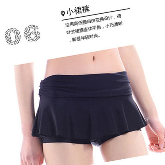 Little pants/skirt