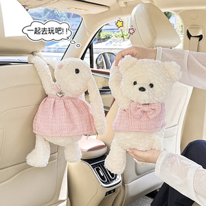 Plush Cartoon Car Tissue Box Hanging Seat Back Cover For Car And Home Use - Product Image 1