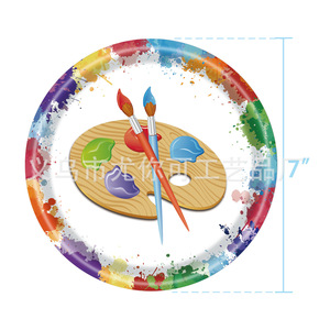 Paintbrush Art Theme Paper Plates 9 Inch <b>Round</b> Birthday Party Tableware Set - Product Image 2