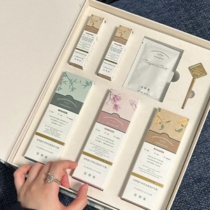 Emballages rigides pliables personnalisés avec papier de soie personnalisé, boîte cadeau pour emballage de produits cosmétiques et de soins de la peau - Product Image 1