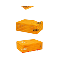 Cage de transport pour volailles, caisse à poulets en plastique HDPE empilable, équipement logistique pour l'élevage de volailles vivantes