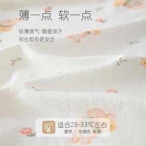 Combinaison à manches longues pour bébé, en coton fin, unisexe, pour nouveau-né, catégorie A, imprimé mignon - Product Image 3