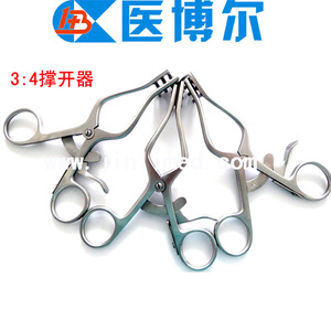 เครื่องถ่างหูชนิด Shanghai mastoid retractor 3:4 แบบฟันเดี่ยว, เครื่องถ่างหูชนิด Single Hook แบบมุมฉาก, เครื่องถ่างหูขนาด 140 มม./170 มม. - Product Image 2