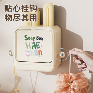 Chunzao 3 In 1 Clothes And Shoes <b>Brush</b> Set Soap Box Wall Mounted Laundry And Shoe <b>Brush</b> With Drainage Storage - Product Image 3