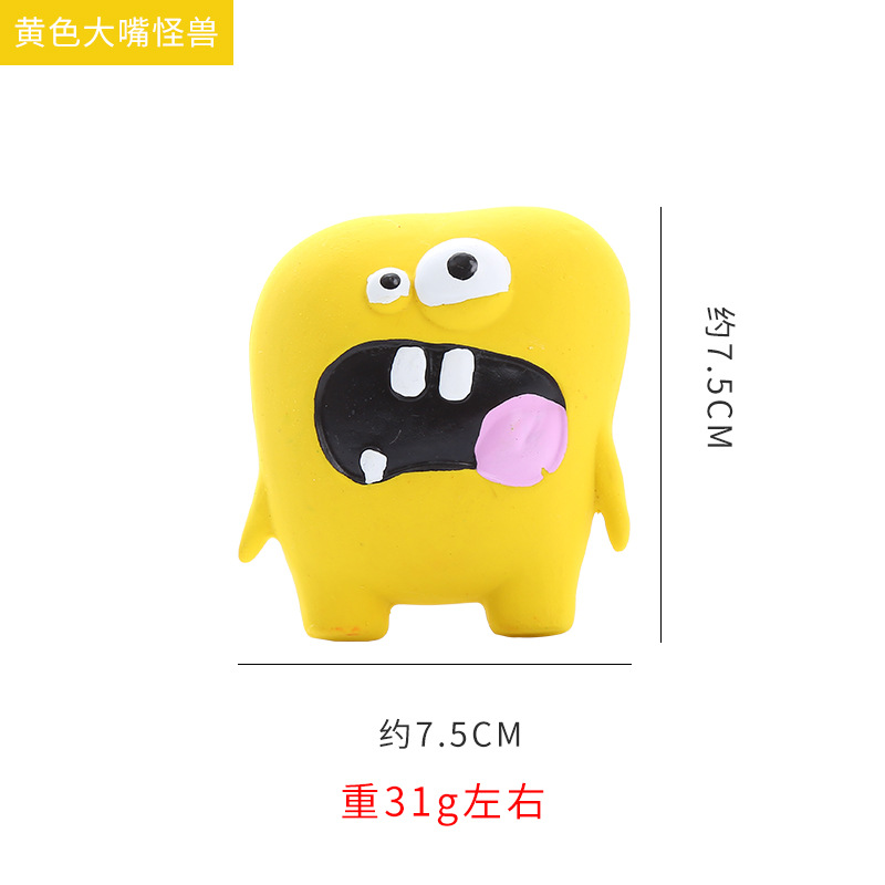 Yellow big-mouth monster