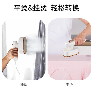 Plancha de vapor portátil para ropa, Mini plancha eléctrica de doble uso en seco y húmedo, máquina de planchar plegable para viaje, color verde oscuro, de 131 - Product Image 5