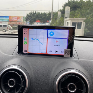Pliable pour <span class=keywords><strong>Audi</strong></span> <span class=keywords><strong>A3</strong></span> <span class=keywords><strong>2011</strong></span> + Android 13 64GB Voiture GPS Navigation Lecteur Multimédia Voiture Auto Stéréo Radio Magnétophone Unité Principale - Product Image 1