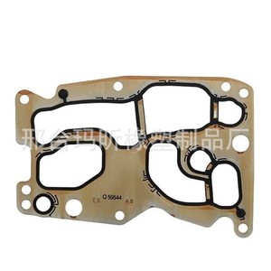 Joint d'étanchéité en caoutchouc plastique pour refroidisseur d'huile Maxin Q 59544 pour moteurs BMW X5 F10 F25 N47 N57 11428516396 - Product Image 1