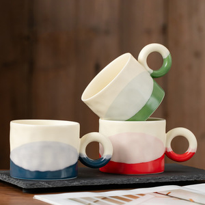 Taza <span class=keywords><strong>de</strong></span> Café <span class=keywords><strong>de</strong></span> Cerámica Personalizada con Logotipo MSH, Venta al por Mayor <span class=keywords><strong>de</strong></span> Piezas Individuales, Etiqueta Blanca, para Artículos Promocionales Corporativos y Horeca - Product Image 6