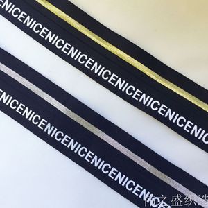 40mm Shinny vàng hoặc bạc dòng Foldover ban nhạc đàn hồi Ribbon với biểu tượng tùy chỉnh - Product Image 6