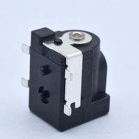 SMT SMD 5.5*2.1 5.5*2.5 5521 5525 Femelle Jack DC Plug Socket Connecteur DC connecteur d'alimentation DC050-T