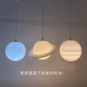 Planetarium-Themed Instagrammable <b>Light</b> for Children's Rooms <b>Dining</b> Rooms Hair Salons Clothing Stores Staircases Entrances - Product Image 6