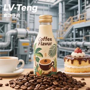 Fabriek Op Maat Gemaakte 100% Koffiebonen Koffieconcentraat Verdunbaar - Product Image 1