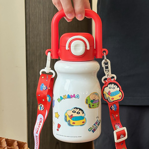 Crayon Shinchan - Termo infantil de 500 ml, portátil, con asa y correa para uso escolar - Product Image 1