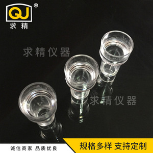 Vaso de Muestra de Alta Calidad, 12*37, Plástico, Compatible con Analizador Bioquímico Olympus 7120 7150 7060 - Product Image 4